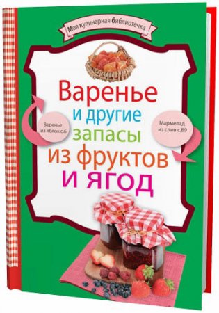 ������� � ������ ������ �� ������� � ����