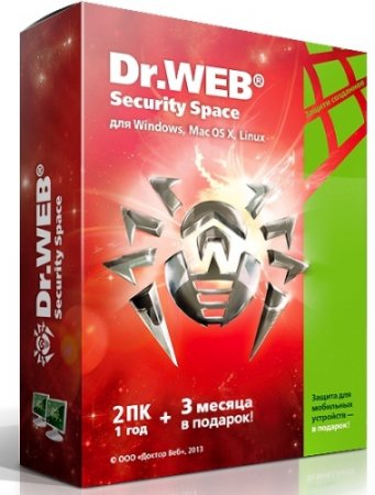 Dr. Web Security Space 9.0.1.02060 Final