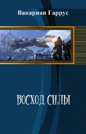 �������� ������ - ������ ����