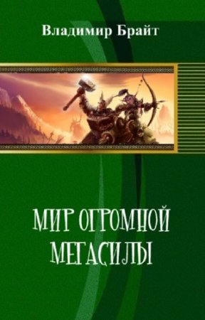 ����� �������� - ��� �������� ��������