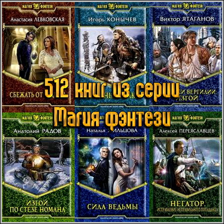 512 ���� �� ����� ����� �������