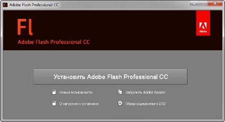 Adobe Flash Professional CC v13.1.1 by m0nkrus Update 2 (RUS/ENG)