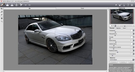 AKVIS All Plugins 28.02.2014 (x86/x64/ML/RUS)