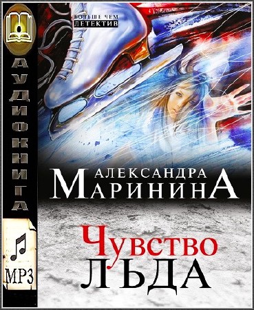  �������� ���������� - ������� ���� (����������) 