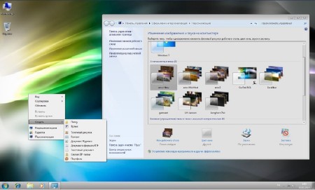 Windows 7 x64 Ultimate micro UralSOFT v.3.2.14 (2014/RUS)