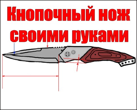 ��������� ��� ������ ������ (2013) DVDRip