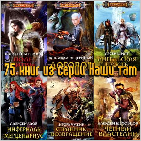 75 ���� �� ����� ���� ���