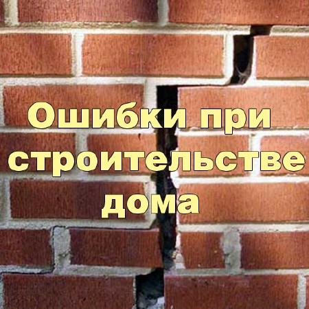 ������ ��� ������������� ���� (2014) DVDRip