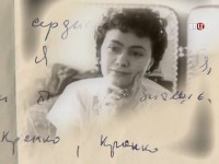 ,     -  3  (SATRip)