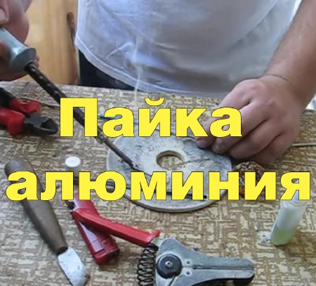 ����� �������� (2013) DVDRip