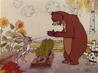 ���, ����, ���! - ������� ������������ (1956-1986/DVDRip)