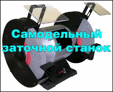 ����������� �������� ������ (2014) DVDRip