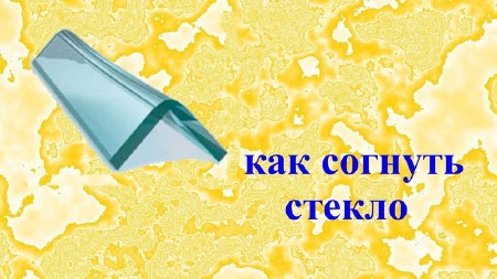 ��� ������� ������ (2014)