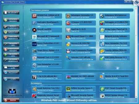 WPI by OVGorskiy 03.2014 1DVD (x86/x64/ML/RUS)