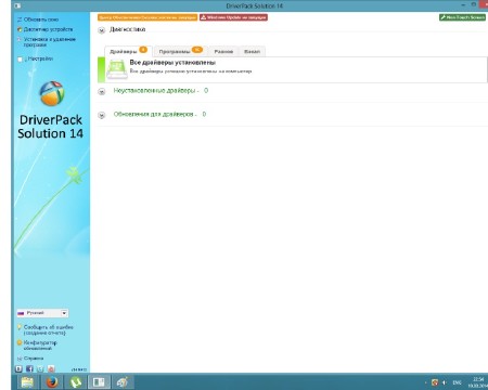 DriverPack Solution 14 R410 + �������-���� 14.03.2 ������ ������ (x86/x64/2014/ ML/RUS)