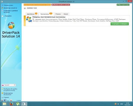 DriverPack Solution 14 R410 + �������-���� 14.03.2 ������ ������ (x86/x64/2014/ ML/RUS)