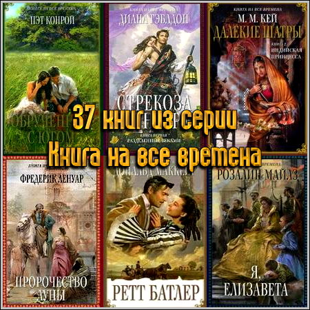 37 ���� �� ����� ����� �� ��� �������