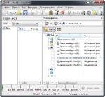 Nero Burning ROM 2014 15.0.04600