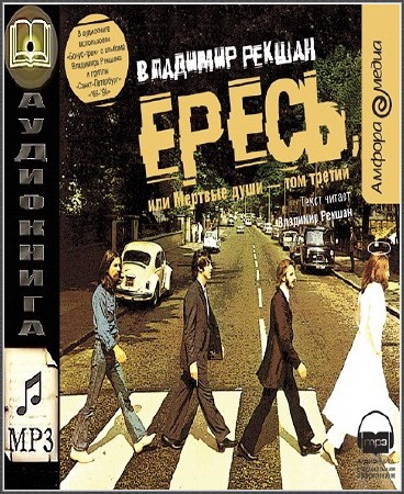  ������ �������� - �����, ��� ̸����� ���� (����������) 