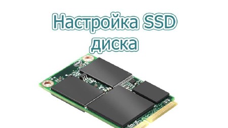 ��������� SSD ����� (2014)