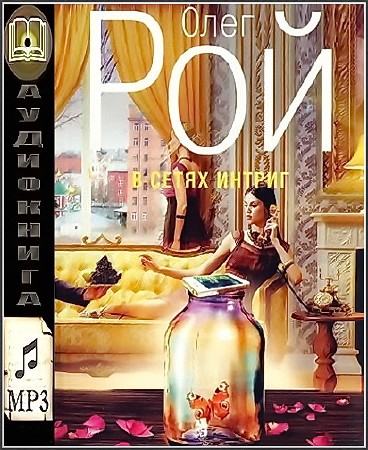  ��� ���� - � ����� ������ (����������) 