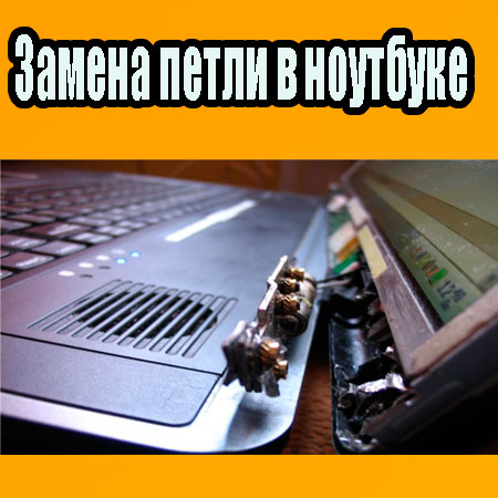 ������ ����� � �������� (2014) WebRip