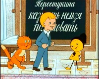 � ������ ����������� ������ - ������� ������������ (1956-1981/DVD-5)