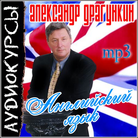 ��������� ���������. ���������� ����������� �����