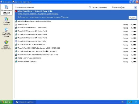 WinXP Pro SP3 Corp v14.3.15 (RUS/2014)