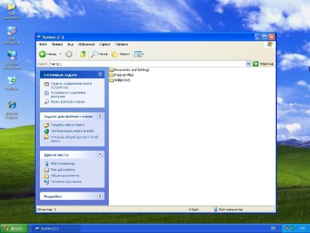 WinXP Pro SP3 Corp v14.3.15 (RUS/2014)