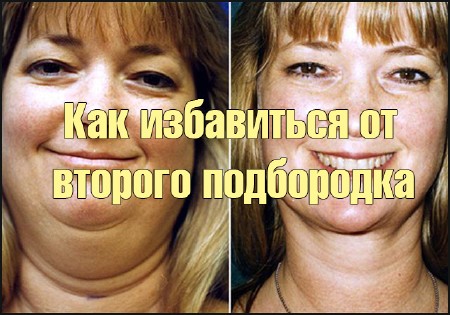 ��� ���������� �� ������� ���������� (2014) DVDRip