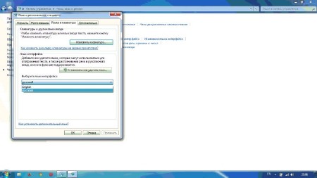 Windows 7 ������������ Acronis v1.2 x86/x64 (RUS/ENG/2014)