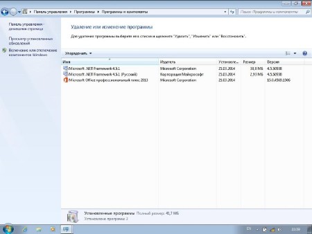 Windows 7 ������������ Acronis v1.2 x86/x64 (RUS/ENG/2014)