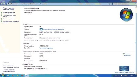 Windows 7 ������������ Acronis v1.2 x86/x64 (RUS/ENG/2014)