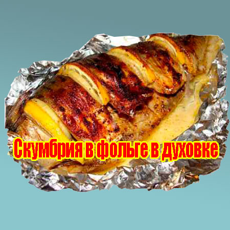 �������� � ������ � ������� (2014) WebRip