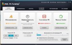 AVG PC TuneUp 2014 v14.0.1001.380 Final
