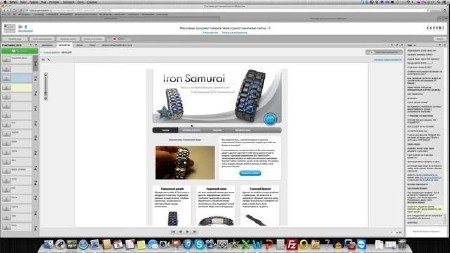 �������� ������� ���������� ������� 2. ����� �������. ������� (2013)