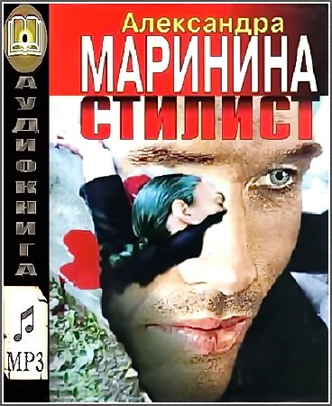  �������� ���������� - ������� (����������) 