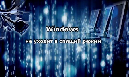 Windows �� ������ � ������ ����� (2014)