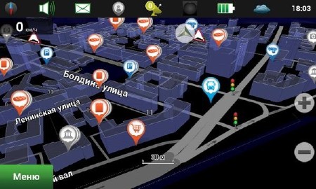 ������� ��������� / Navitel navigation 8.7.0.55 (Android OS) (Full|Normal|Small|Large|xLarge)