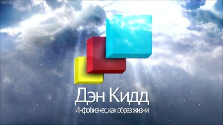 �������� �������������. ������� (2013)