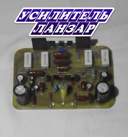 ��������� ������ (2014)