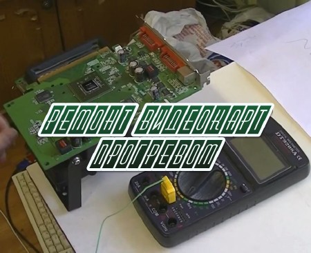 ������ ��������� ��������� (2014)