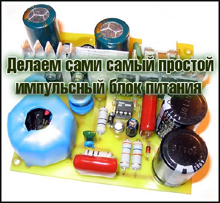 ������ ���� ����� ������� ���������� ���� ������� (2014) DVDRip 