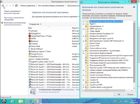 Windows 8.1 Enterprise x86/x64 by D1mka v2.9 v3.0 (RUS/2014)