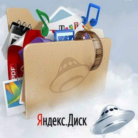 ������.���� 1.2.1.4514 Rus (x86/x64)