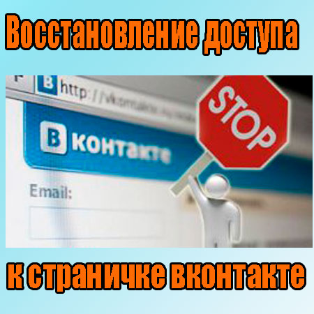 �������������� ������� � ��������� ��������� (2014) WebRip