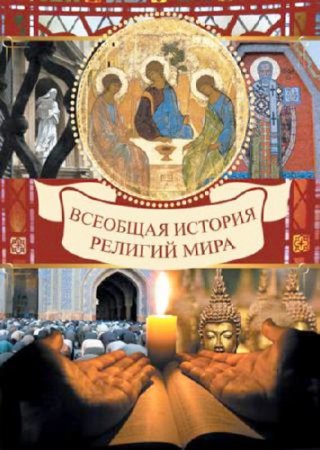 �������� ������� ������� ���� (2011/PDF)
