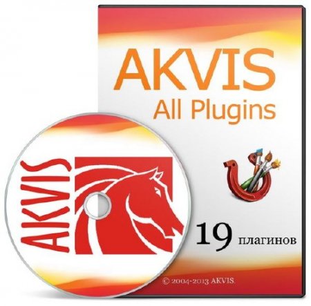 AKVIS All Plugins 28.02.2014 (x86/x64/ML/RUS)