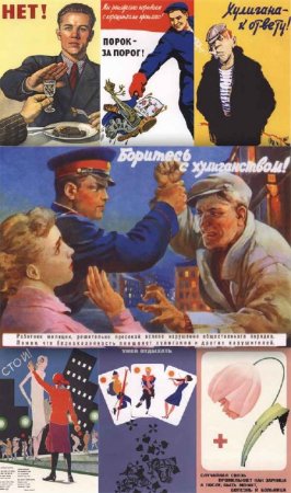 ���������� �������� � ������������ �������� ����